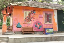 Fachada da sede do DCE na Vila dos Diretórios - Casa II. Fotógrafo Antônio Albuquerque. Acervo Núcleo de Memória.