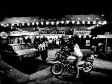 Circo Voador no Arpoador em 1982.