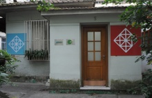 Entrada da sede no NIMA e do NIREMA. Fotógrafo Antônio Albuquerque. Acervo do Núcleo de Memória.