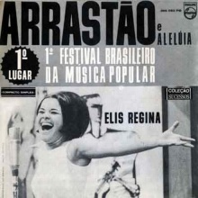 Arrastão, com Elis Regina