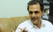 Prof. Ricardo Oiticica.